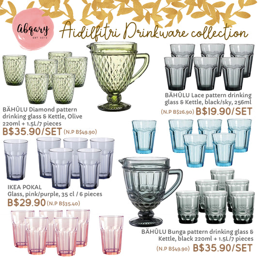 BÄHŪLU Diamond pattern drinking glass & Kettle, Pink 220ml + 1.5L/7 pieces