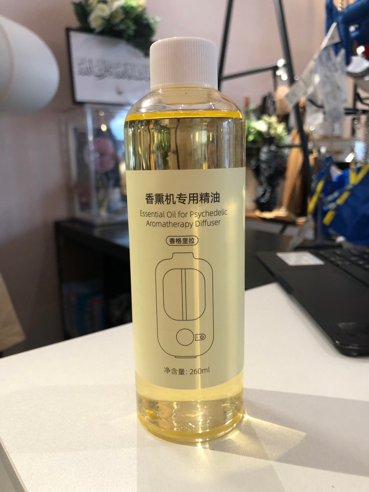 Essential Oil