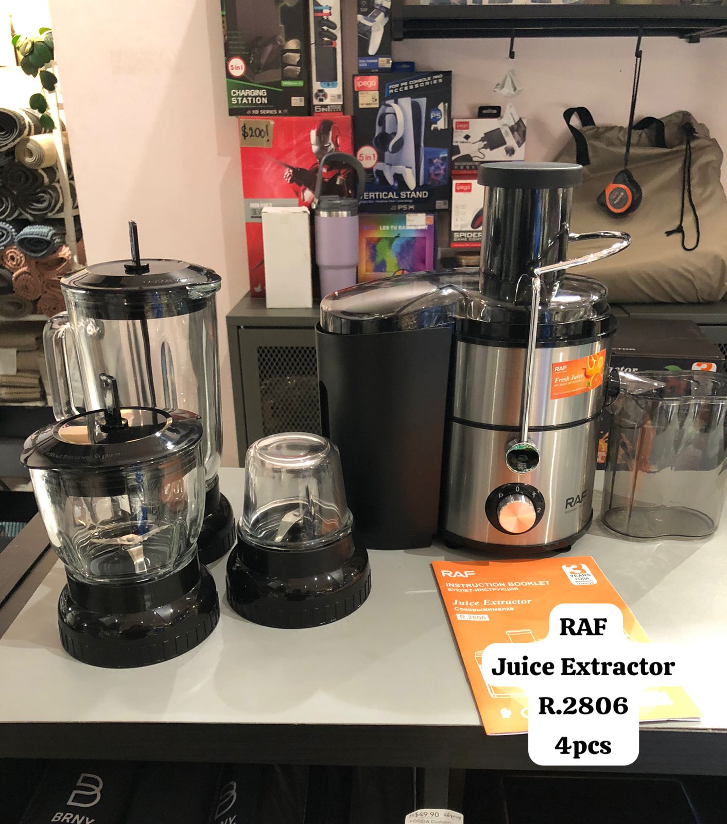 RAF Juice Extractor, R.2806