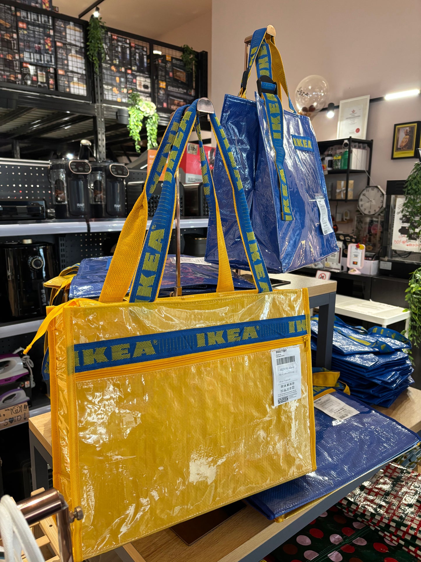 IKEA Repurposed Recycling Bags / front zipper (Thailand Exclusives)