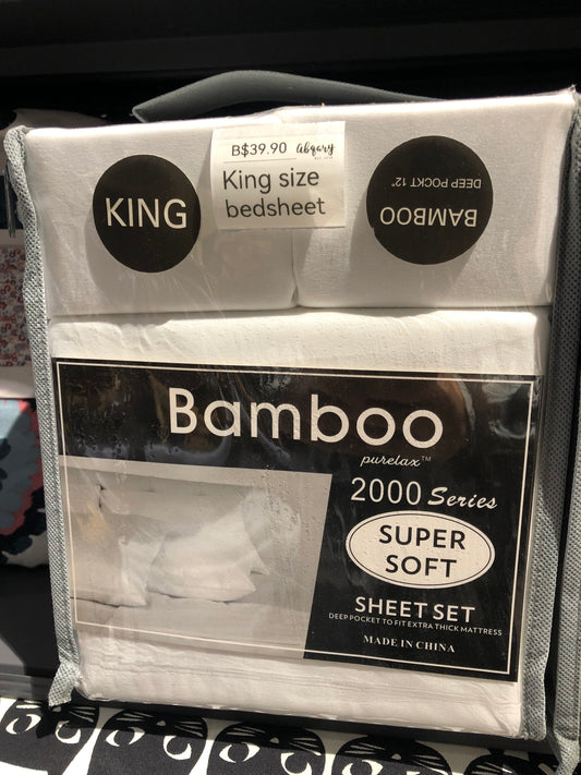 MÅNGKÕŁ Bedroom fabric set, microfiber, 2000TC, king 180x200cm, set 6pcs