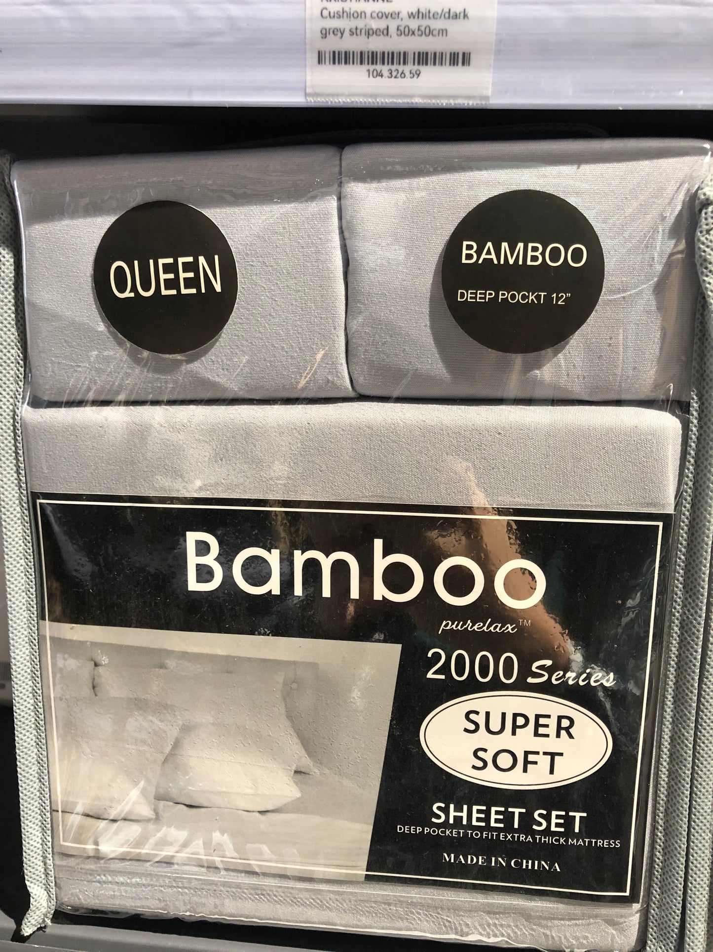 MÅNGKÕŁ Bedroom fabric set, microfiber, 2000TC, queen 150x200cm, set 6pcs