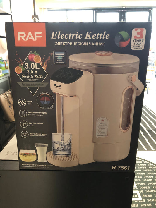 RAF Electric Kettle, R.7561