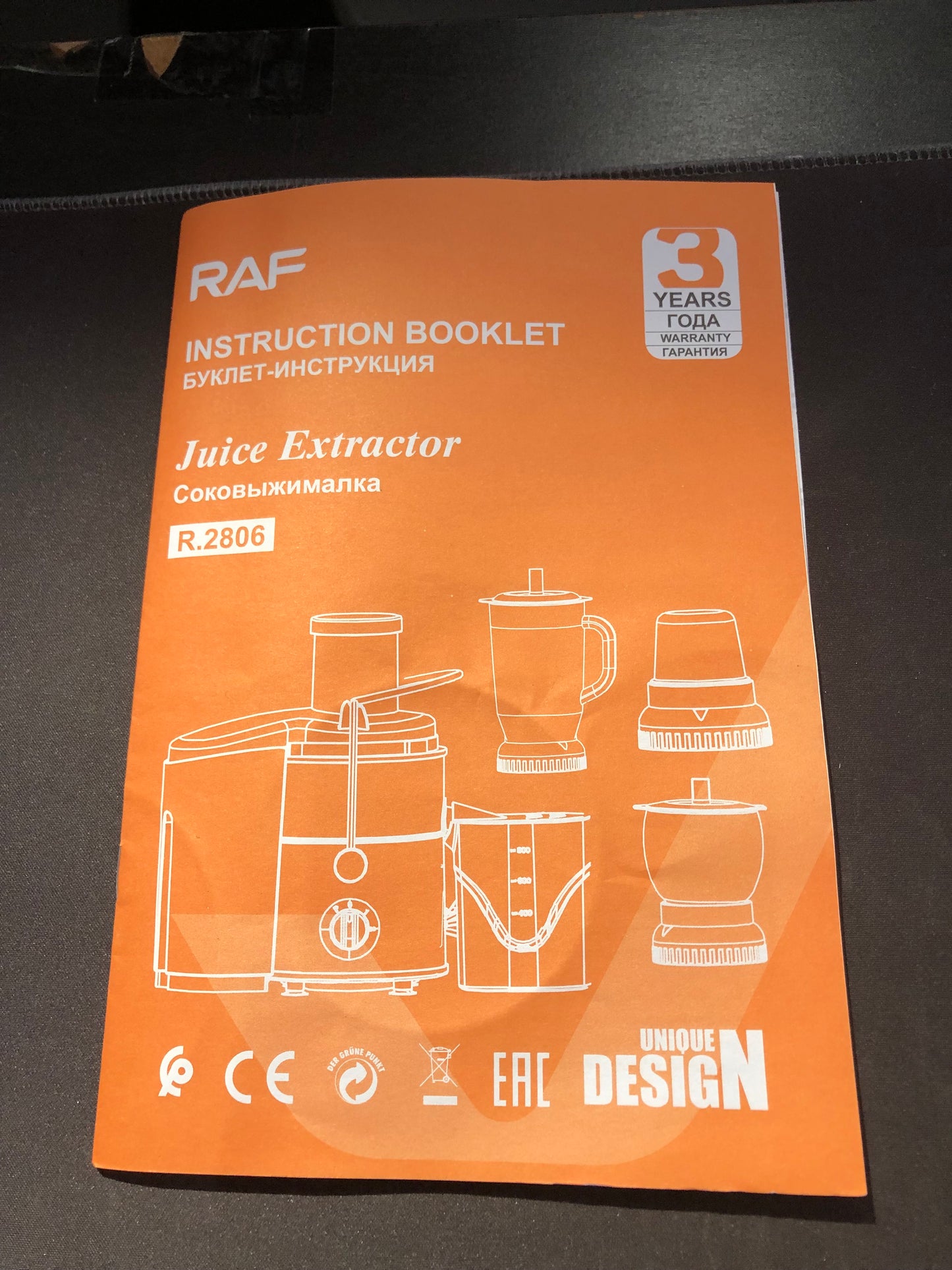 RAF Juice Extractor, R.2806