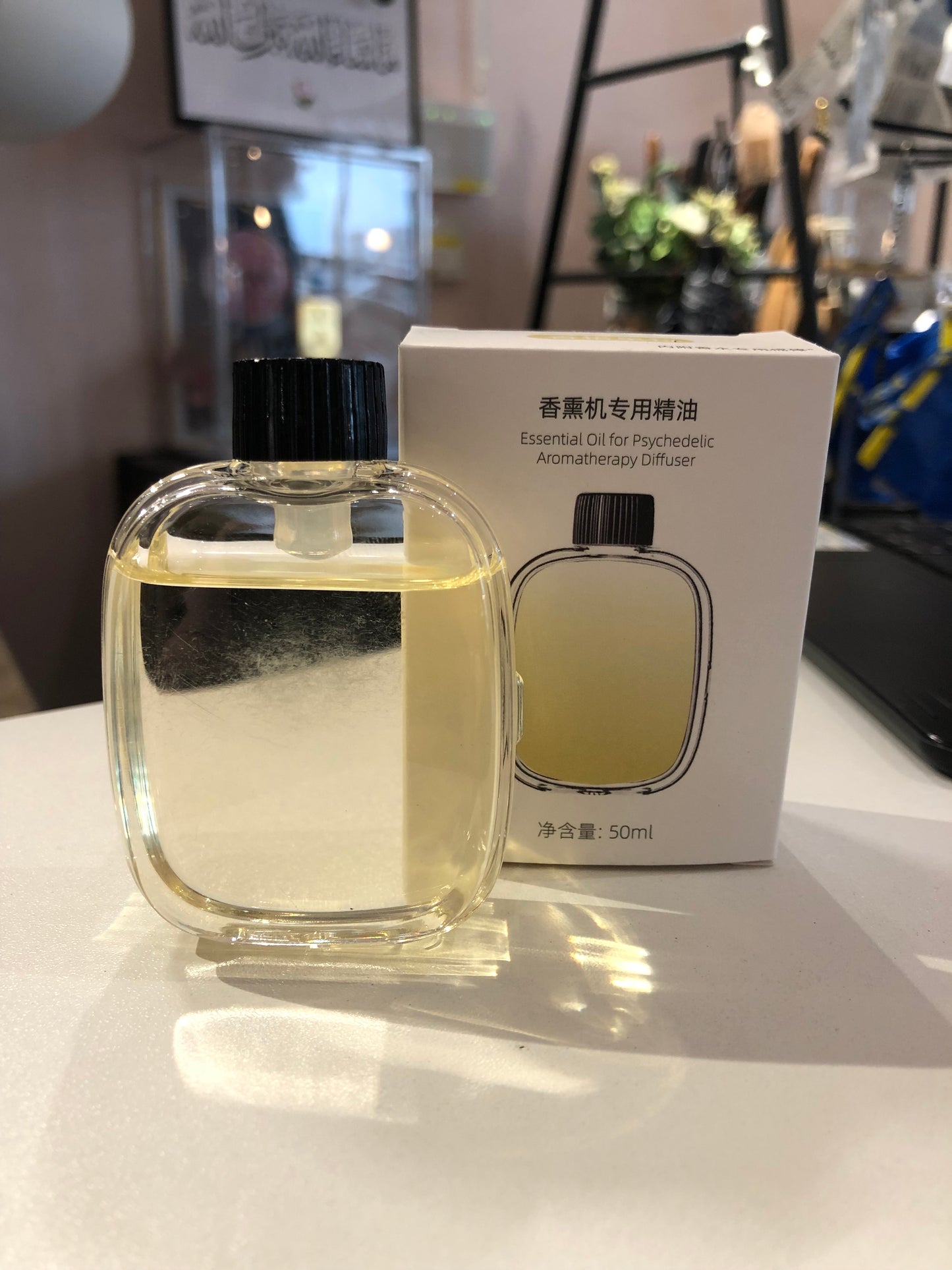 Essential Oil