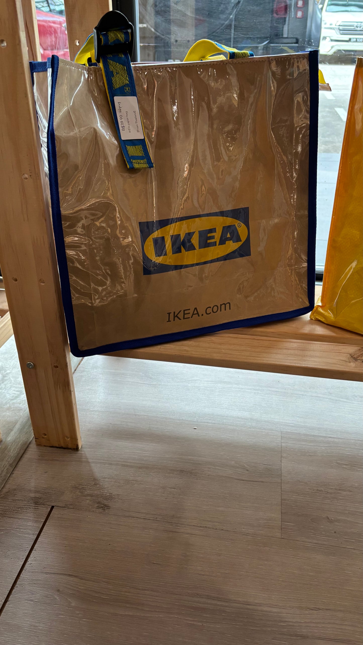IKEA Repurposed Recycling Bags / paper bag (Thailand Exclusives)