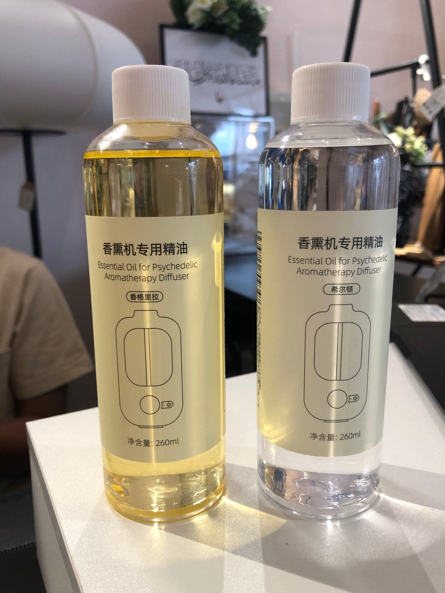 Essential Oil