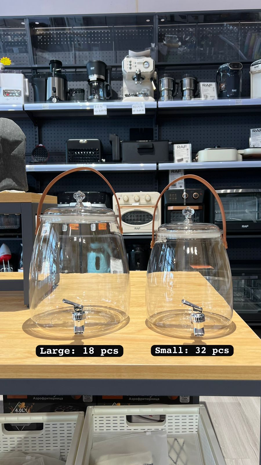 KÜTILAPAM Arcylic Juice Dispenser