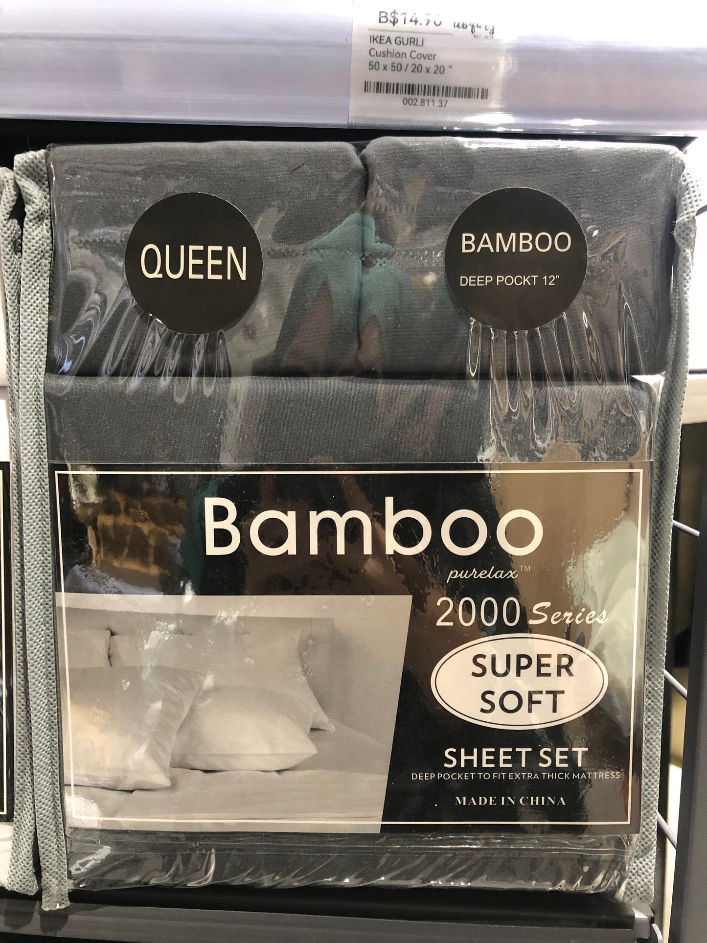 MÅNGKÕŁ Bedroom fabric set, microfiber, 2000TC, queen 150x200cm, set 6pcs