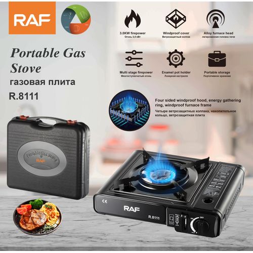 RAF Portable Single Stove, R.8111