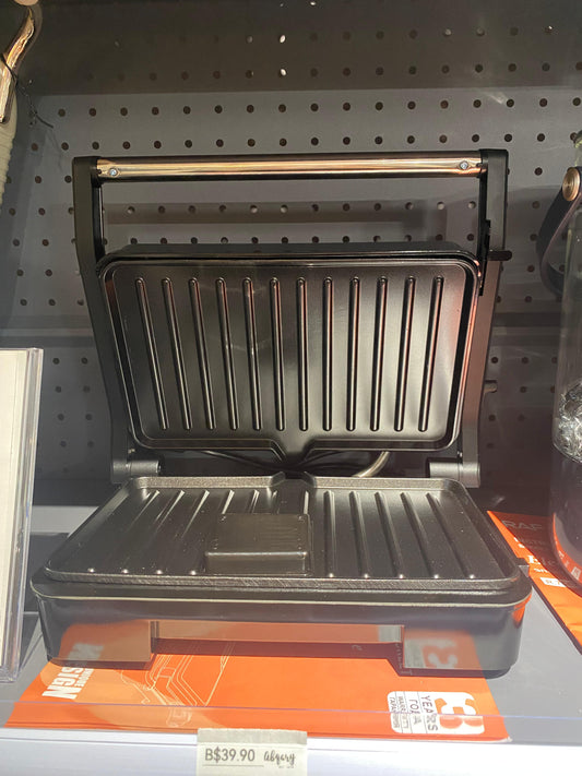 RAF Steak Machine, Toaster R.240