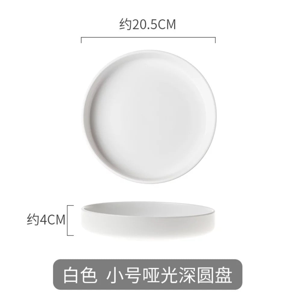 SRÍMUKÄ Japanese Ceramic dinnerware plate