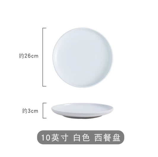 SRÍMUKÄ Japanese Ceramic dinnerware plate