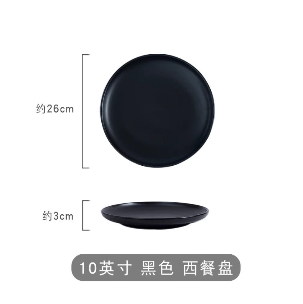 SRÍMUKÄ Japanese Ceramic dinnerware plate