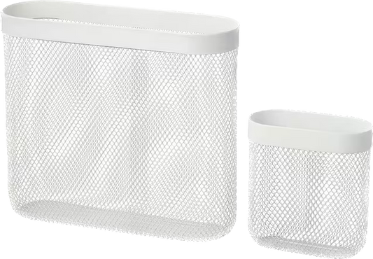 IKEA SKADIS Storage basket, set of 3, white