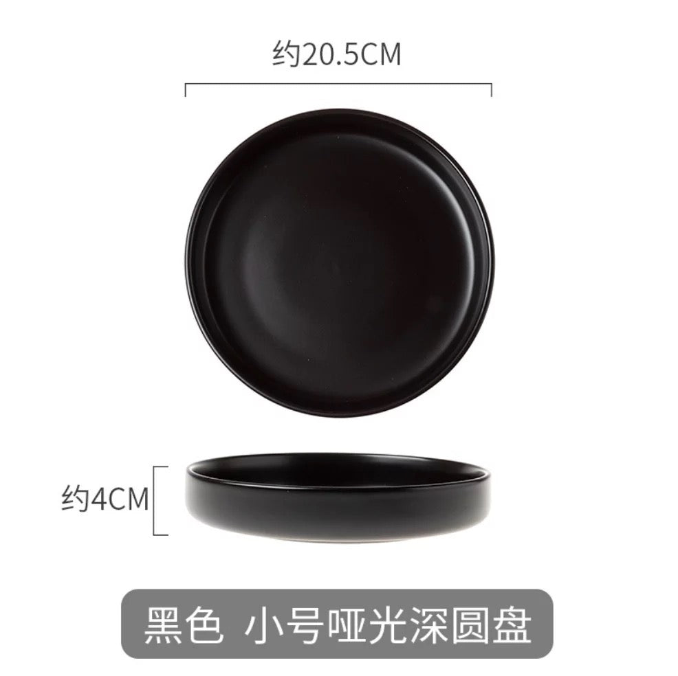 SRÍMUKÄ Japanese Ceramic dinnerware plate