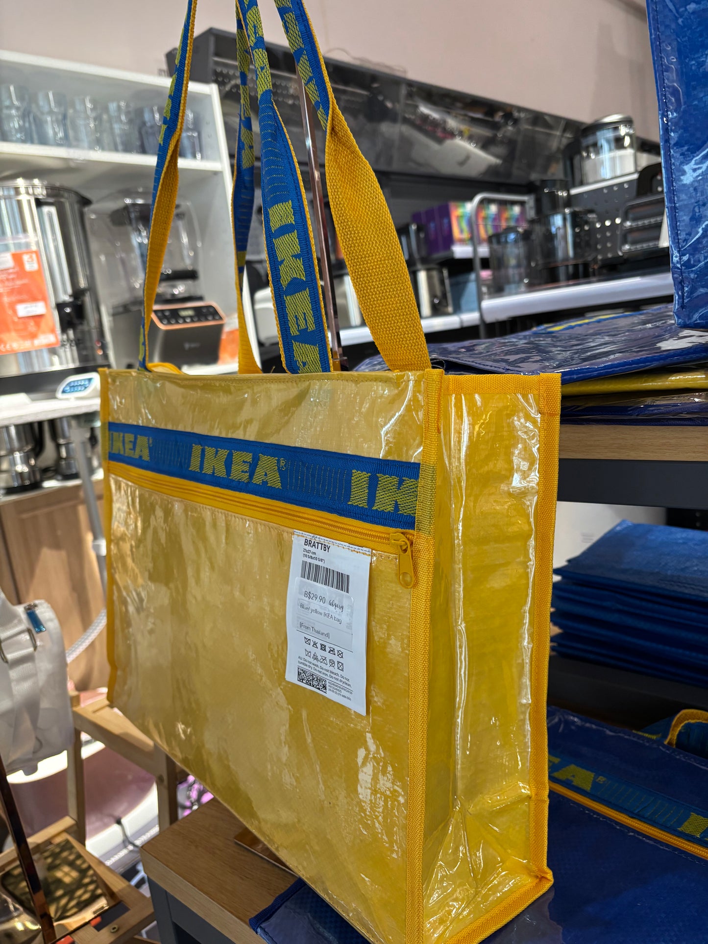 IKEA Repurposed Recycling Bags / front zipper (Thailand Exclusives)