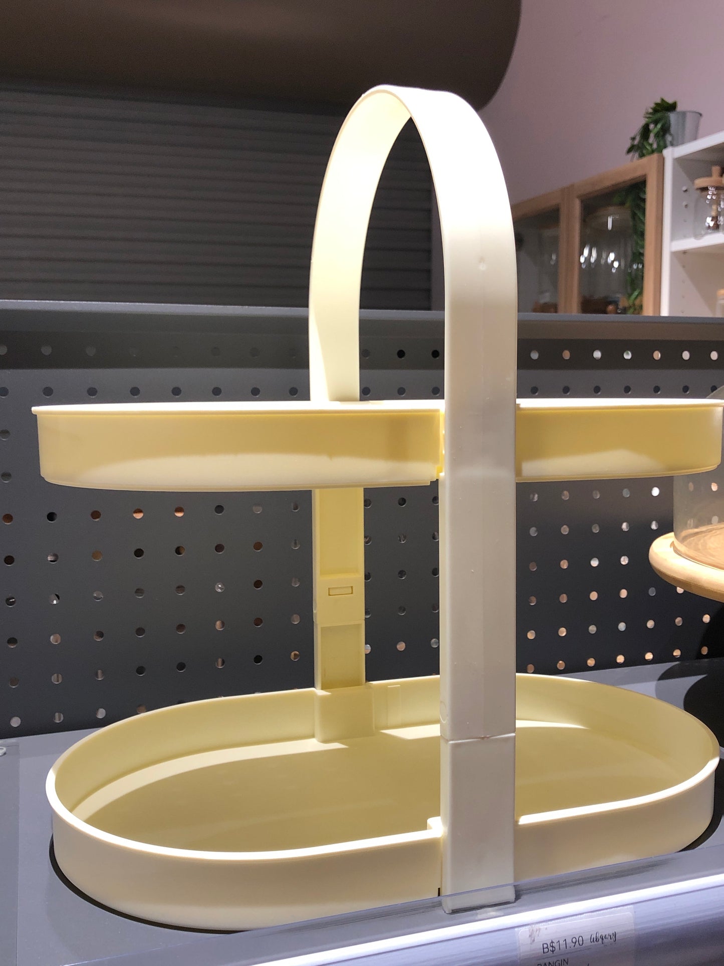 RANGIN Serving Stand