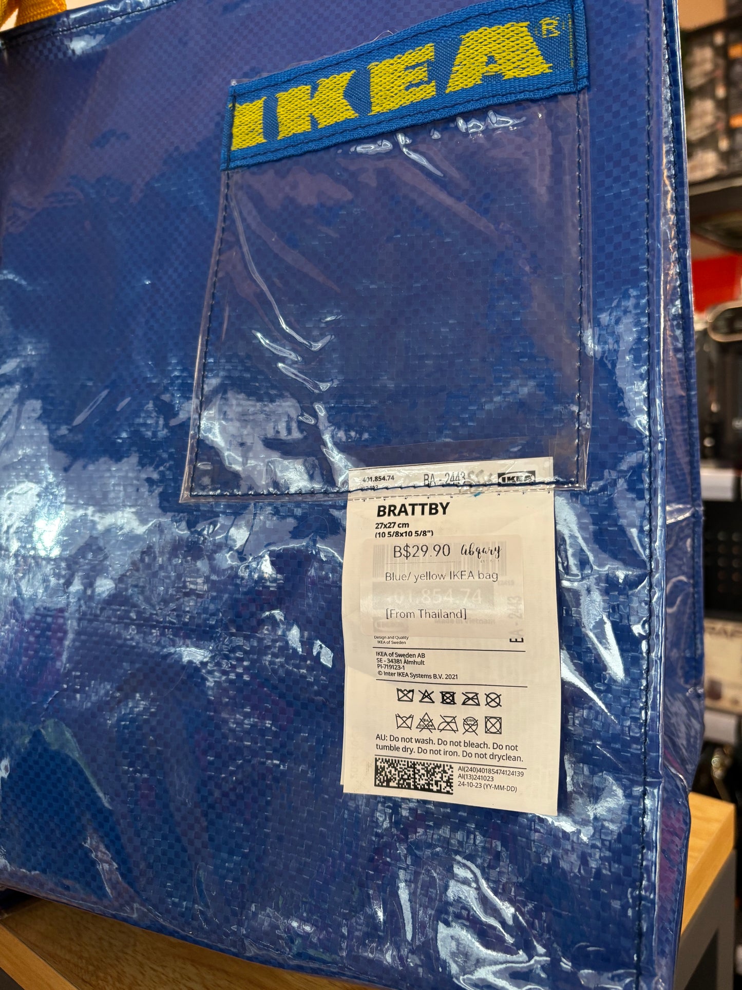 IKEA Repurposed Recycling Bags / small pocket (Thailand Exclusives)