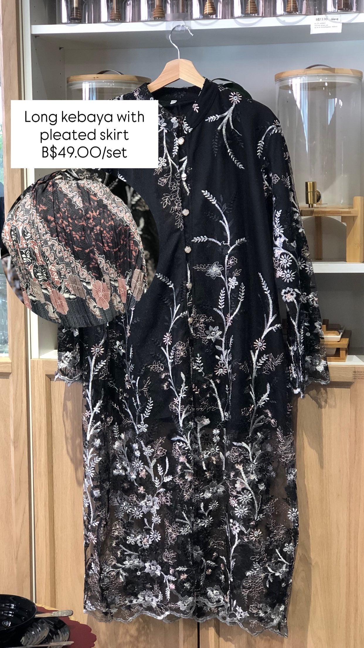 Long Kebaya Set