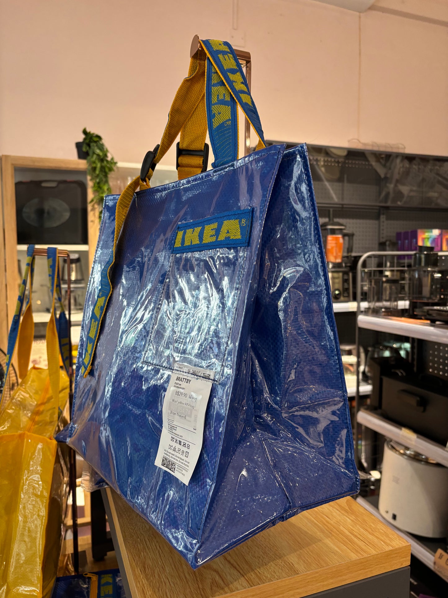 IKEA Repurposed Recycling Bags / small pocket (Thailand Exclusives)
