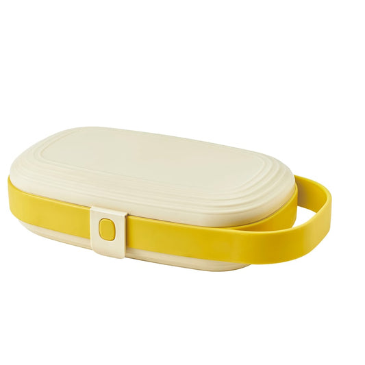 KAPTENSFISK Lunch bag box/ Food container, 23x13x6cm, yellow