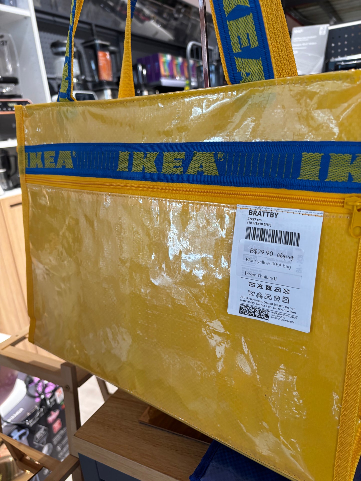 IKEA Repurposed Recycling Bags / front zipper (Thailand Exclusives)