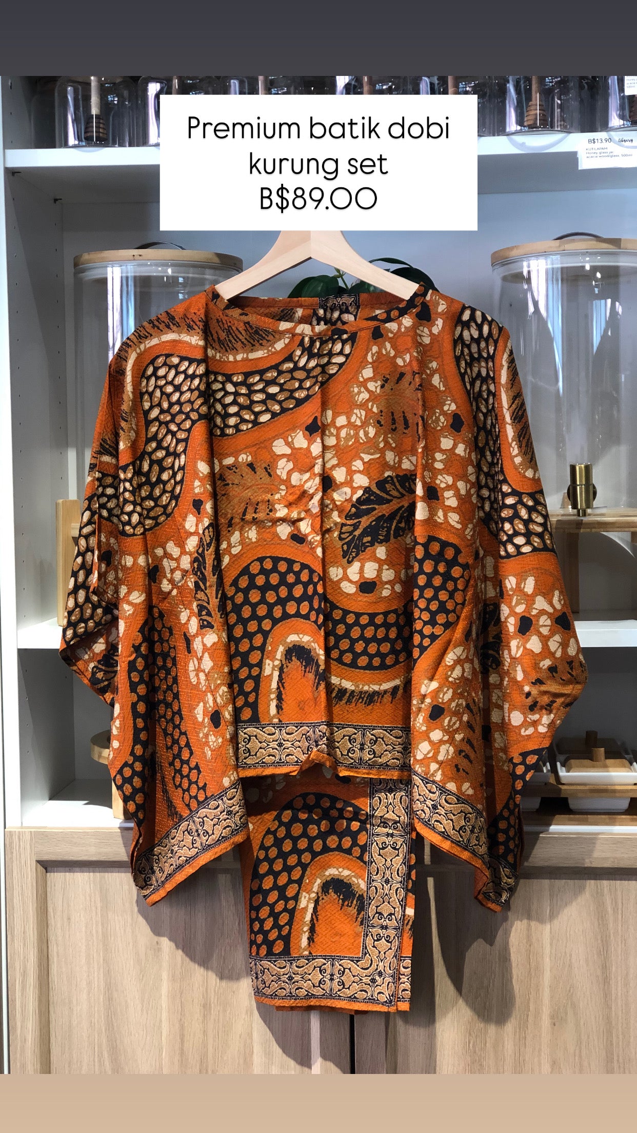 Premium Kain Batik Dobi