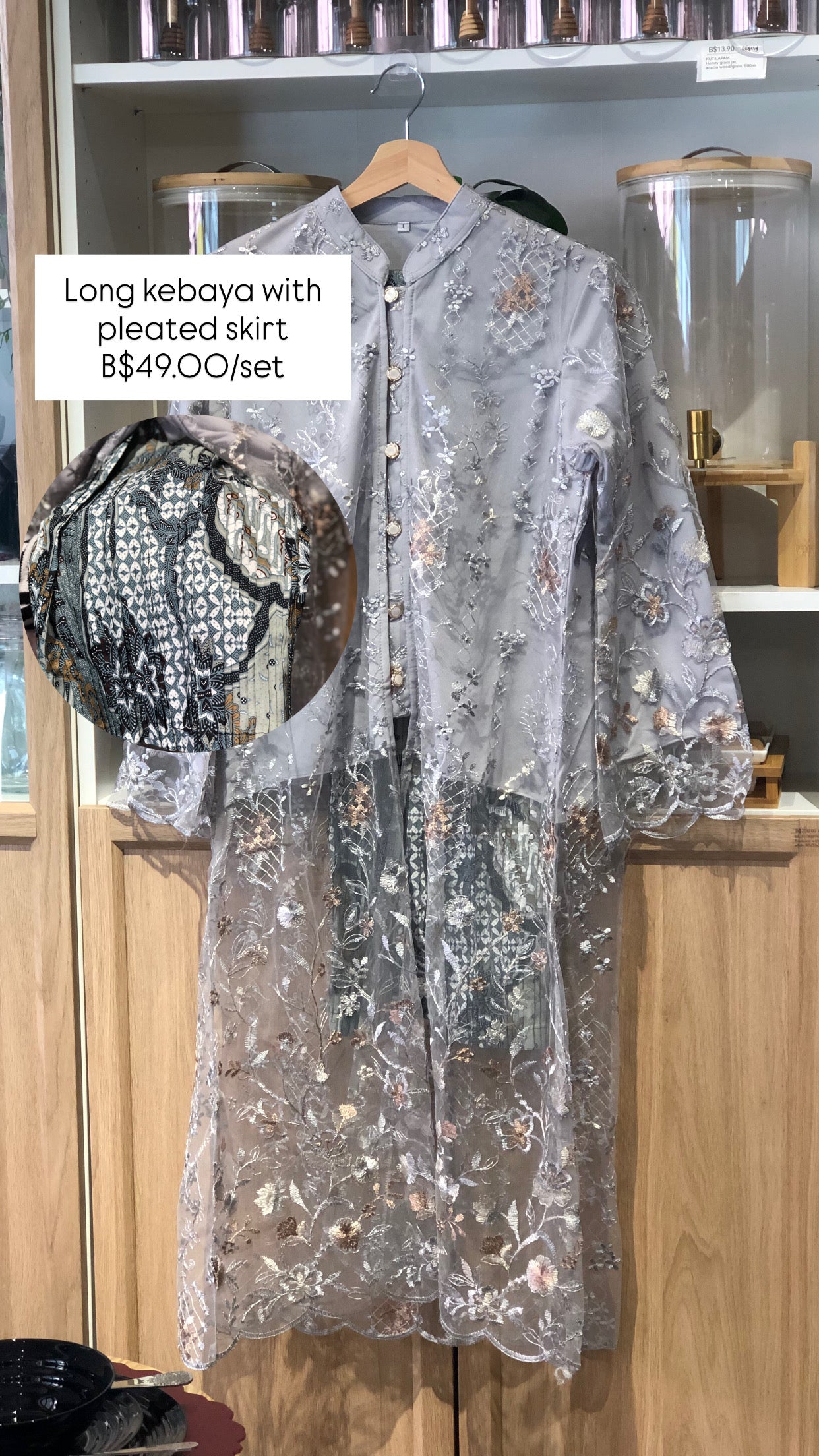 Long Kebaya Set