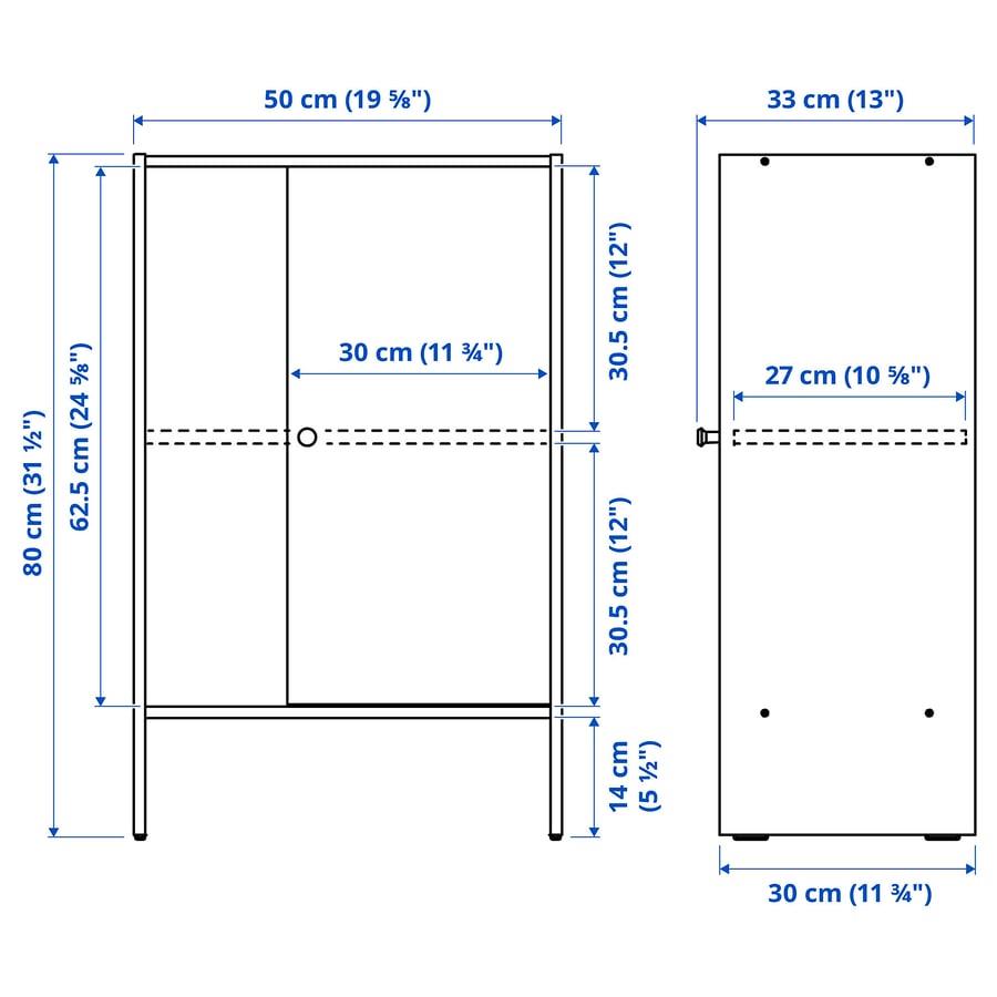 BAGGEBO Cabinet with door, white, 50x30x80 cm
