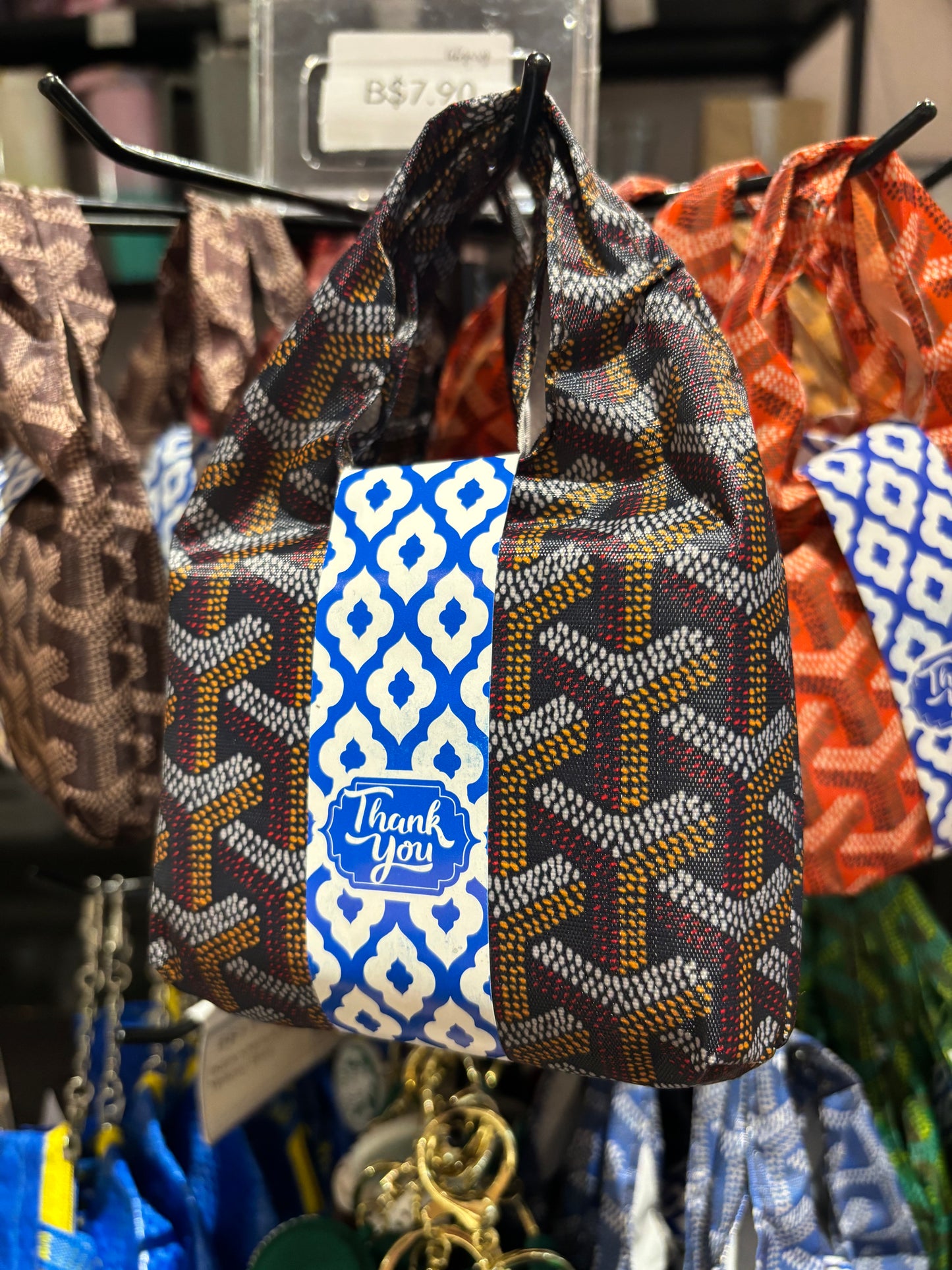 ABQARY Goyard printed shopping bags