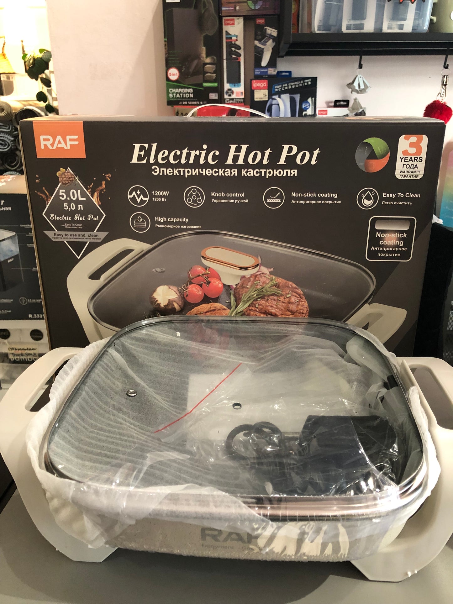 RAF Electric Hot Pot, R.5400