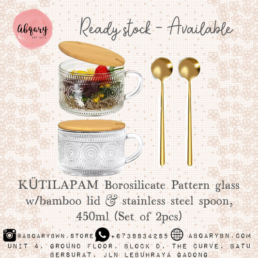 KUTILAPAM Borosilicate Pattern glass w/bamboo lid & stainless steel spoon, 450ml (Set of 2pcs)