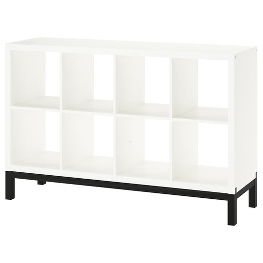 IKEA KALLAX Shelving unit with underframe, white/black, 147x94 cm