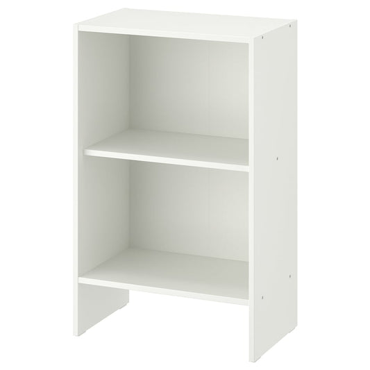 IKE BAGGEBO Bookcase, white, 50x30x80 cm